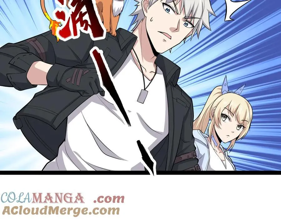第27话 被算计了？！112