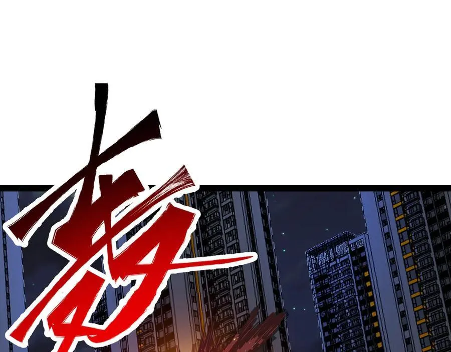 第35话 倾巢而出74