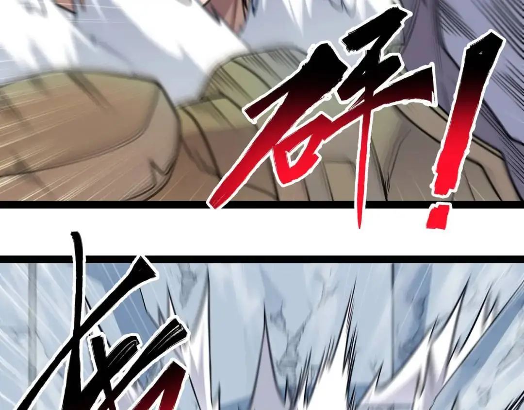 第13话 弟子数量+129