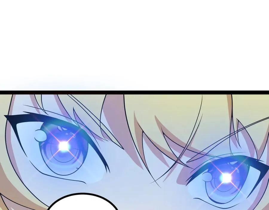 第35话 倾巢而出35