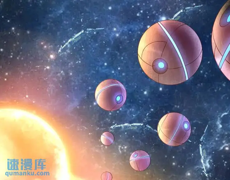 序章 远古之争35
