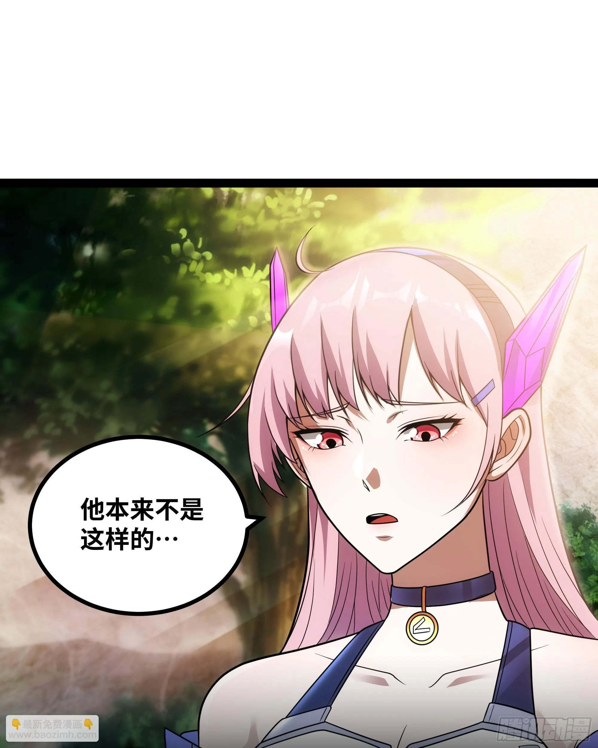 第14话 指点迷津14