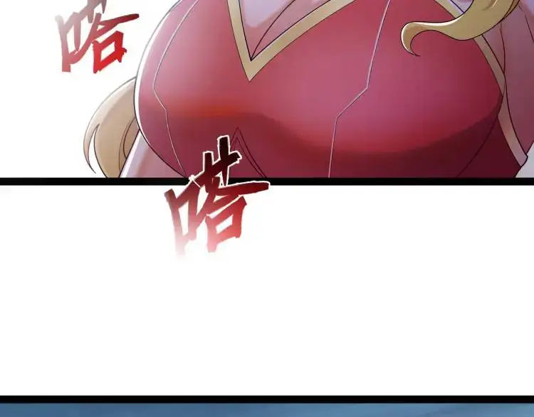 第3话 麻烦的因果39