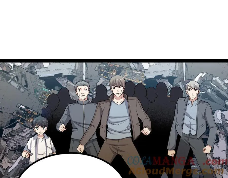 第27话 被算计了？！108