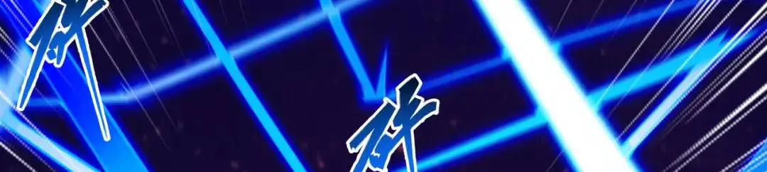 第9话 科学怪物32