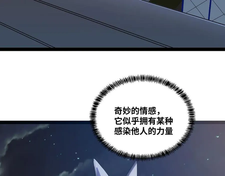 第33话 回忆的价值7