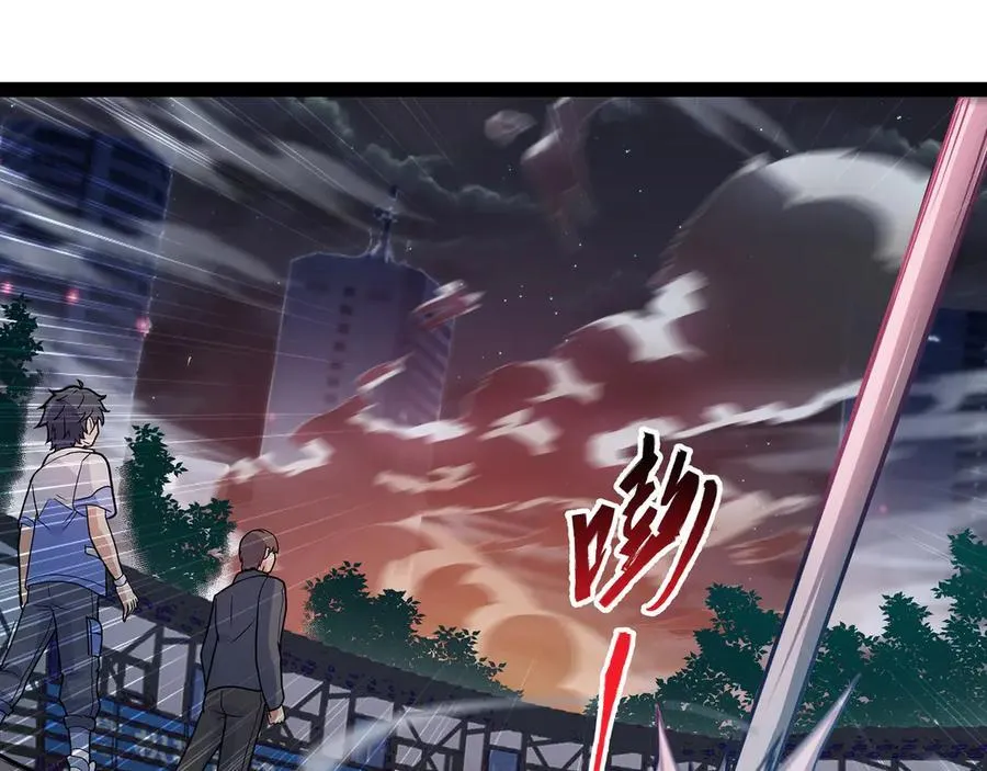 第35话 倾巢而出14