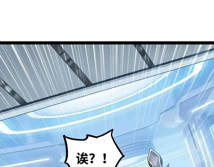 第5话 深不可测119