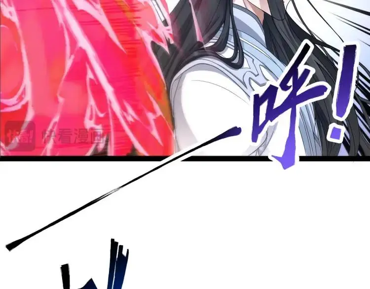 第1话 袭击！方州市132