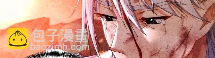 第4话 仙法30