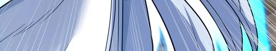 第30话 你说要把谁干掉？6