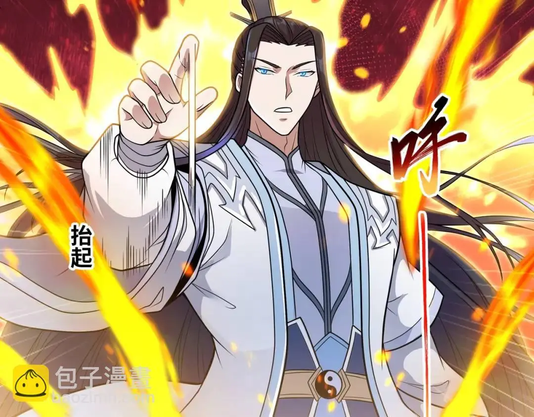 第12话 这切磋，我应下了94