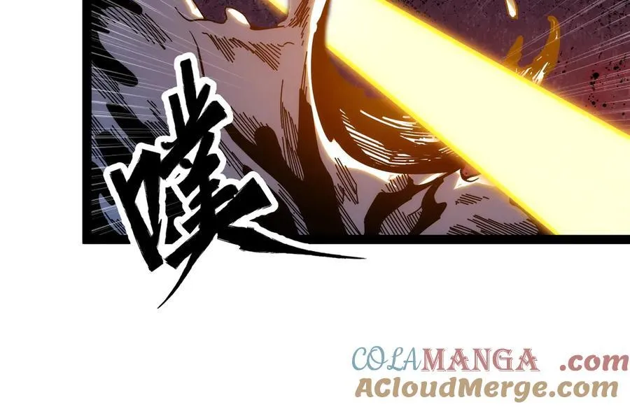 第23话 胜利88