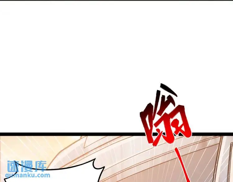 第3话 麻烦的因果20