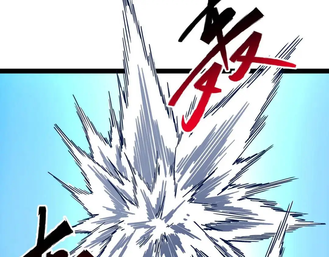 第10话 太乙玄火阵28
