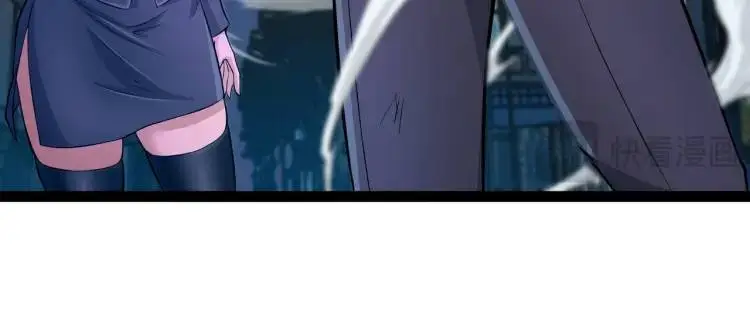 第3话 麻烦的因果15