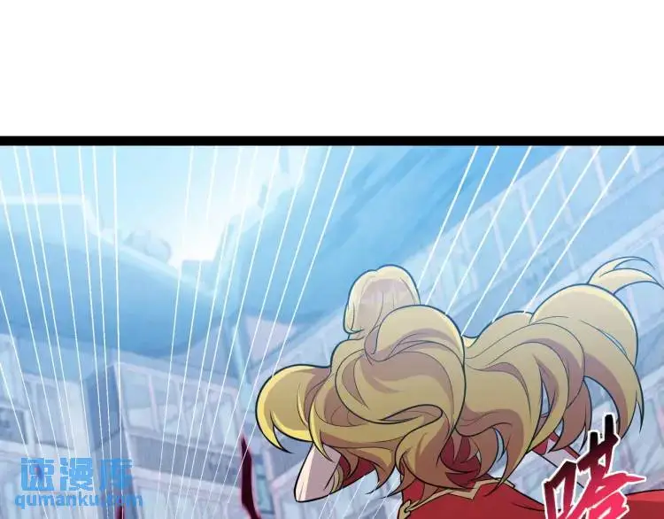 第8话 求求手下留情！64