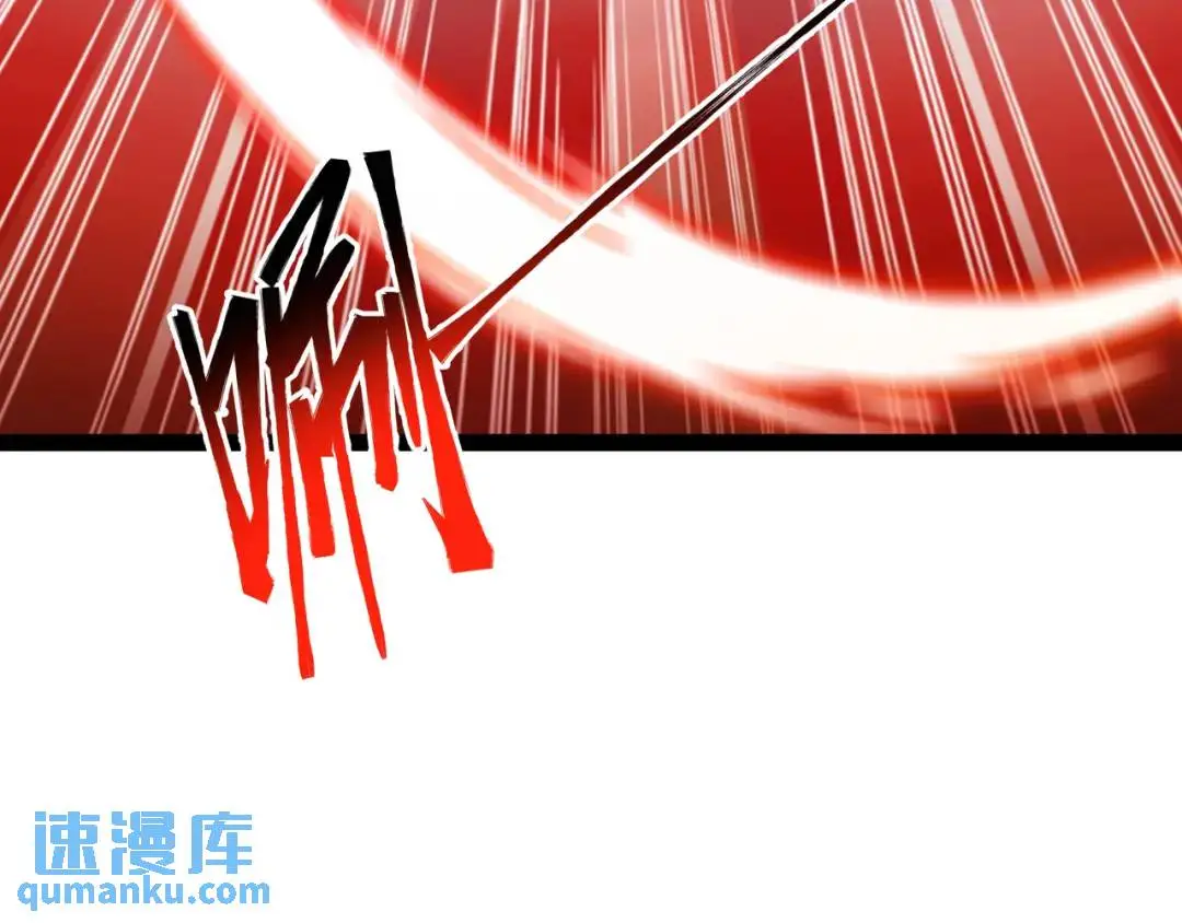 第9话 科学怪物121