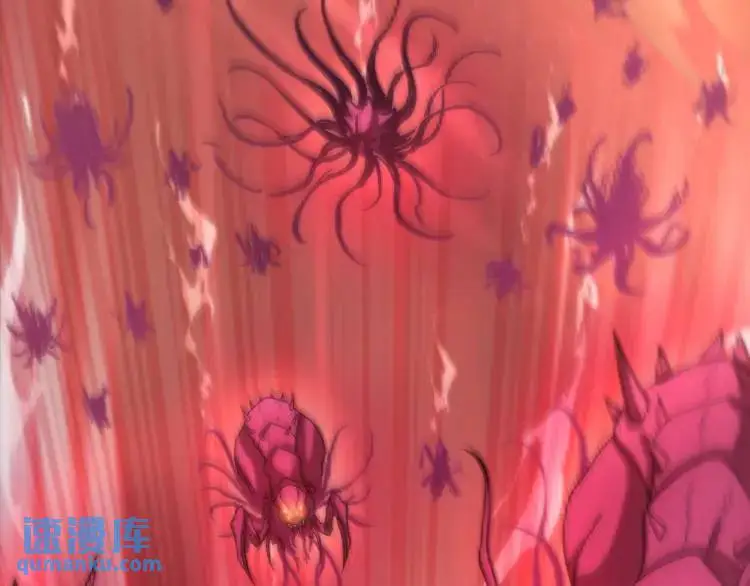 序章 远古之争97