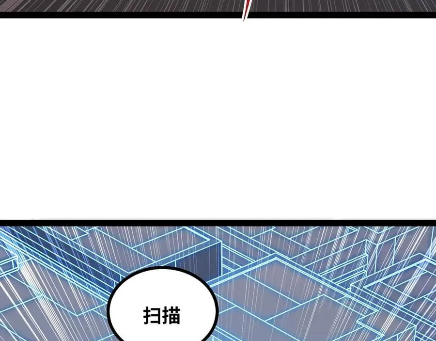 第35话 倾巢而出16