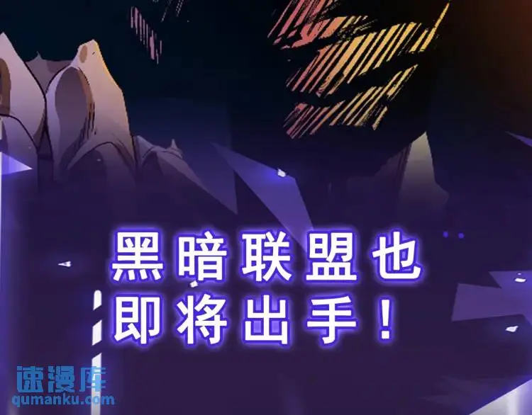 第4话 仙法172