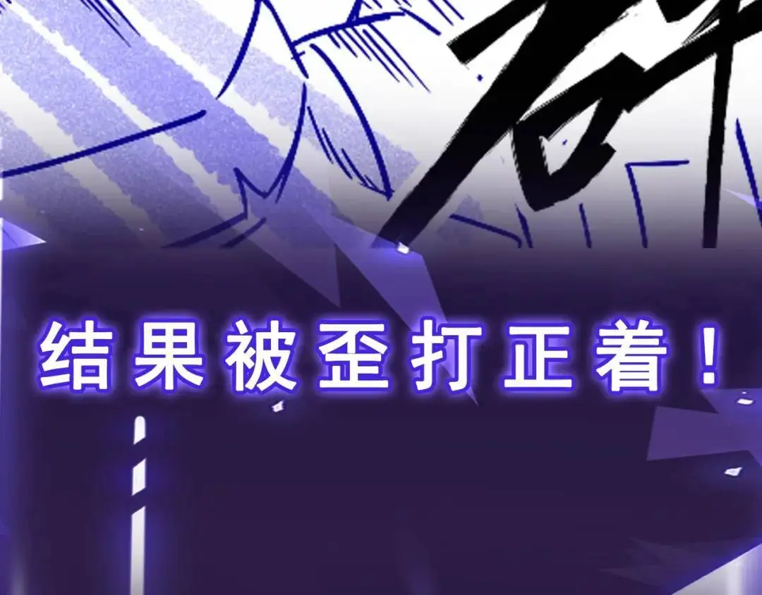 第12话 这切磋，我应下了158
