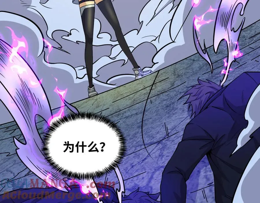 第35话 倾巢而出33