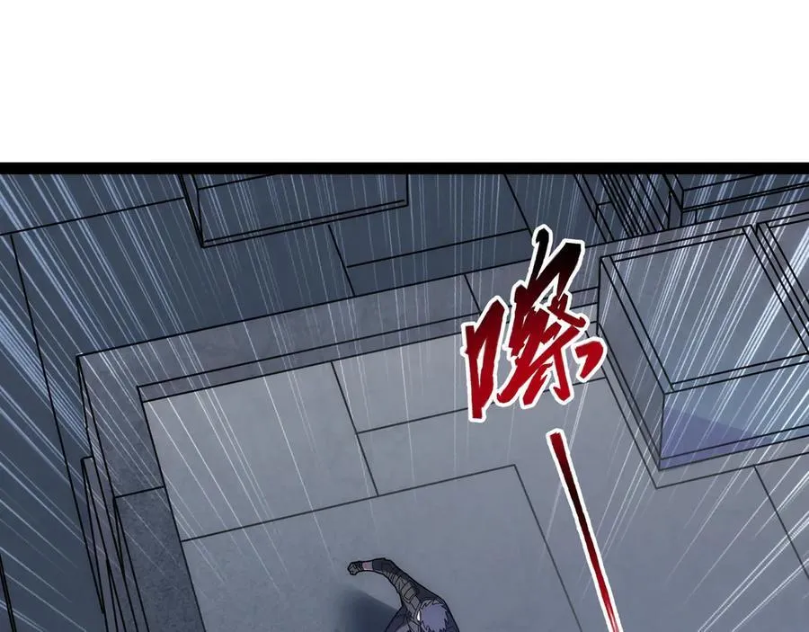 第34话 不详的气息19