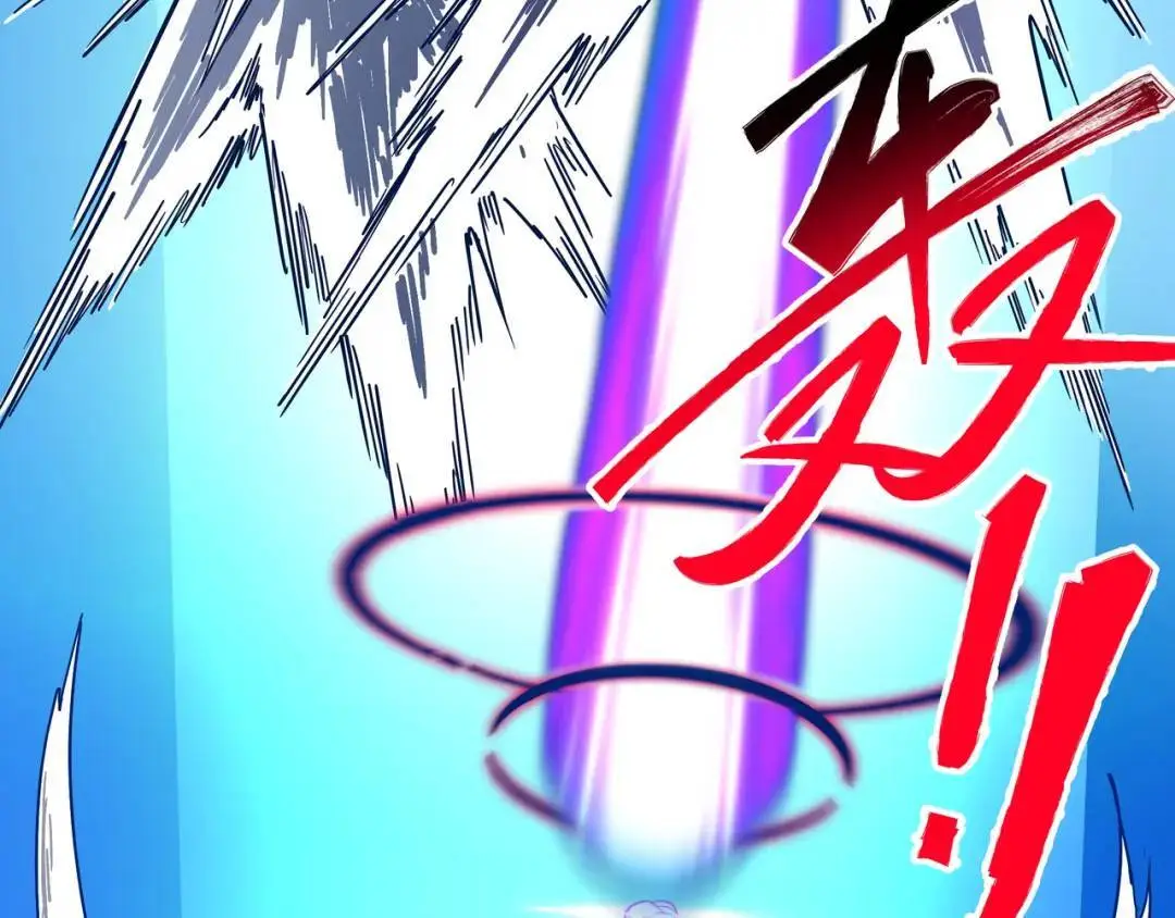 第10话 太乙玄火阵30