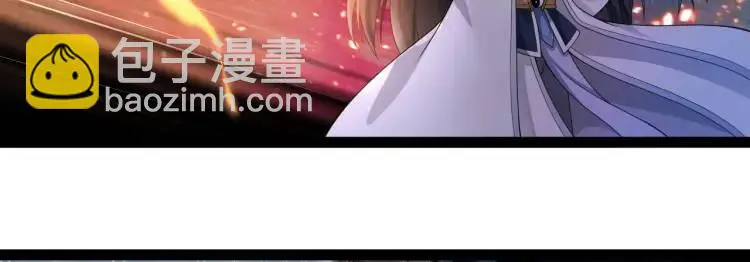 第4话 仙法51