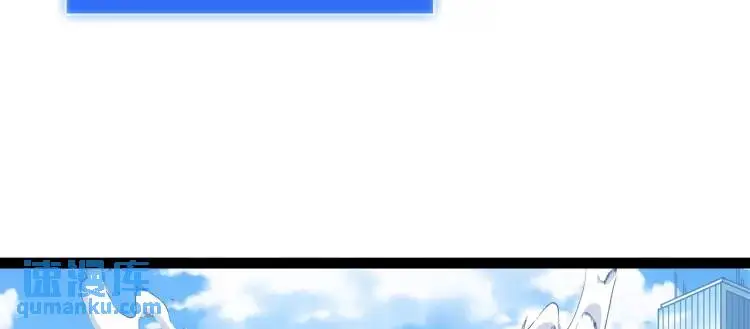 第7话 暗影魔术士36