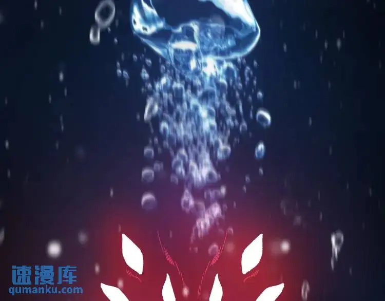序章 远古之争43