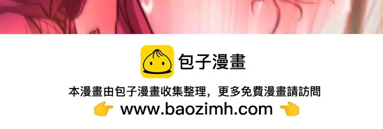 序章 远古之争99