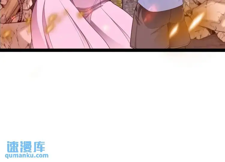 第1话 袭击！方州市38