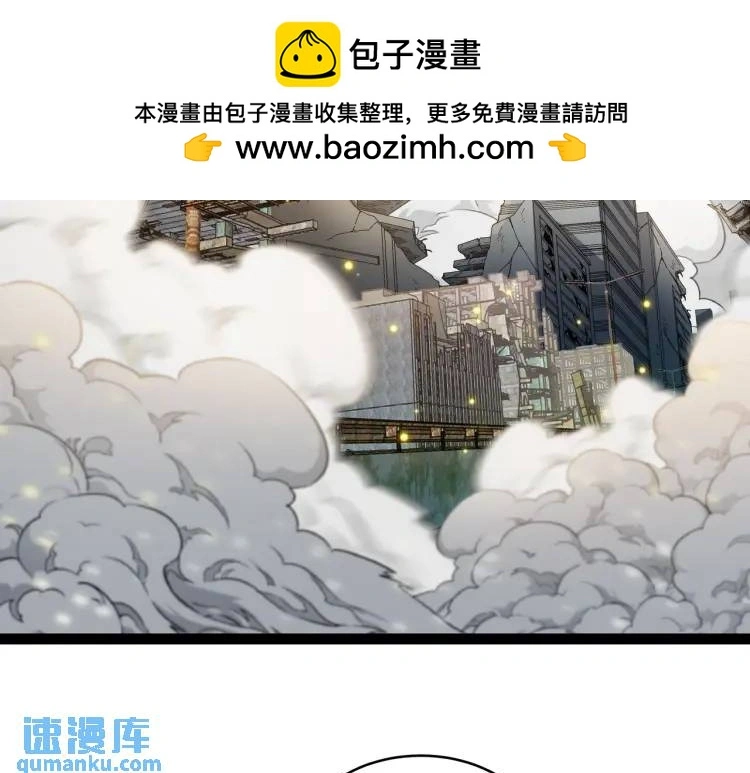 第3话 麻烦的因果7
