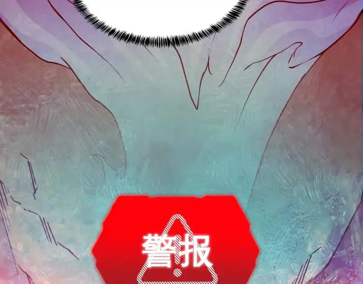 第4话 仙法107