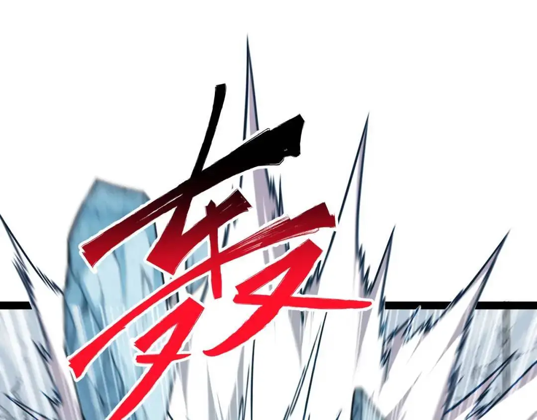 第13话 弟子数量+122