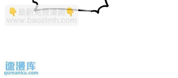 第7话 暗影魔术士123