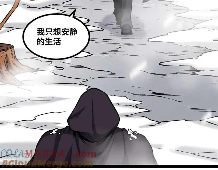 第24话 科技修仙，法力无边92