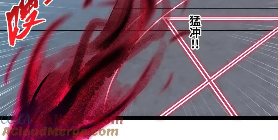 第23话 胜利68