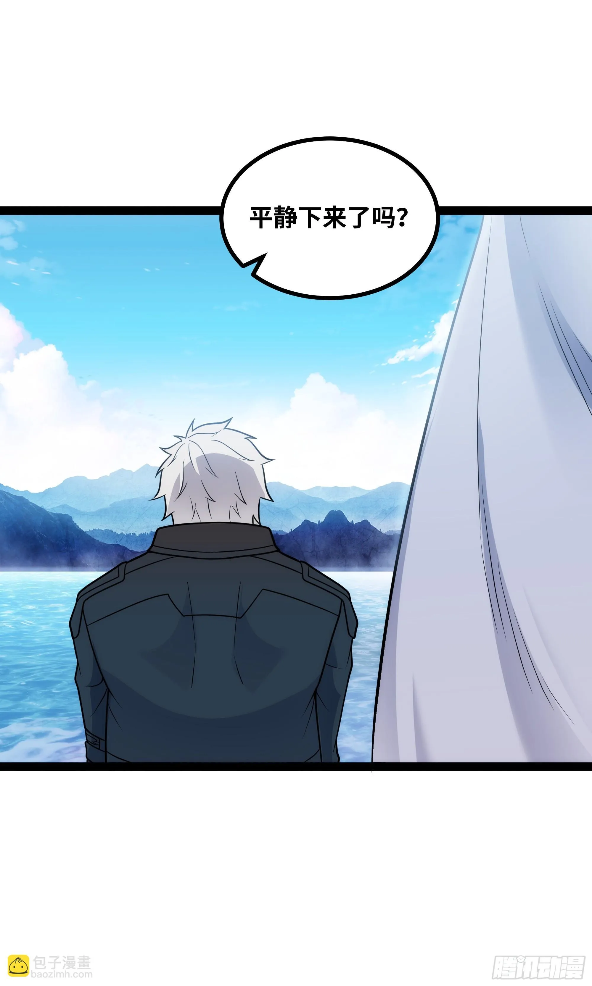 第14话 指点迷津31