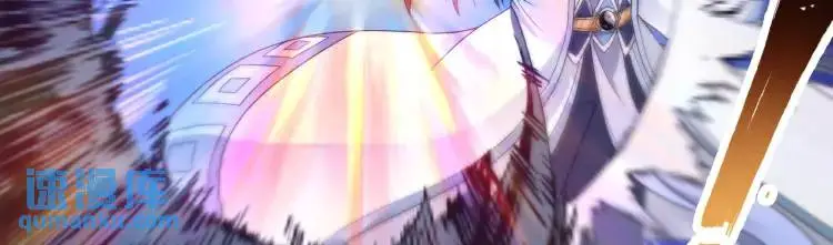 第1话 袭击！方州市143