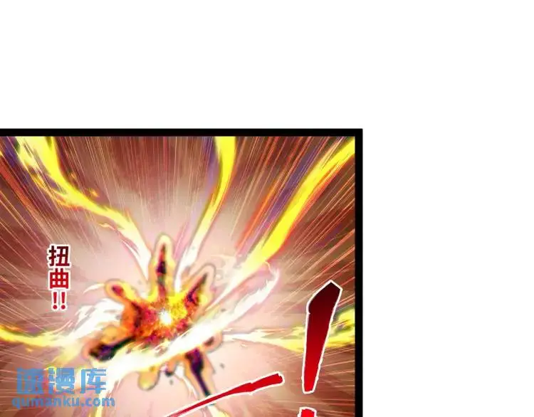 第6话 力破狂风67
