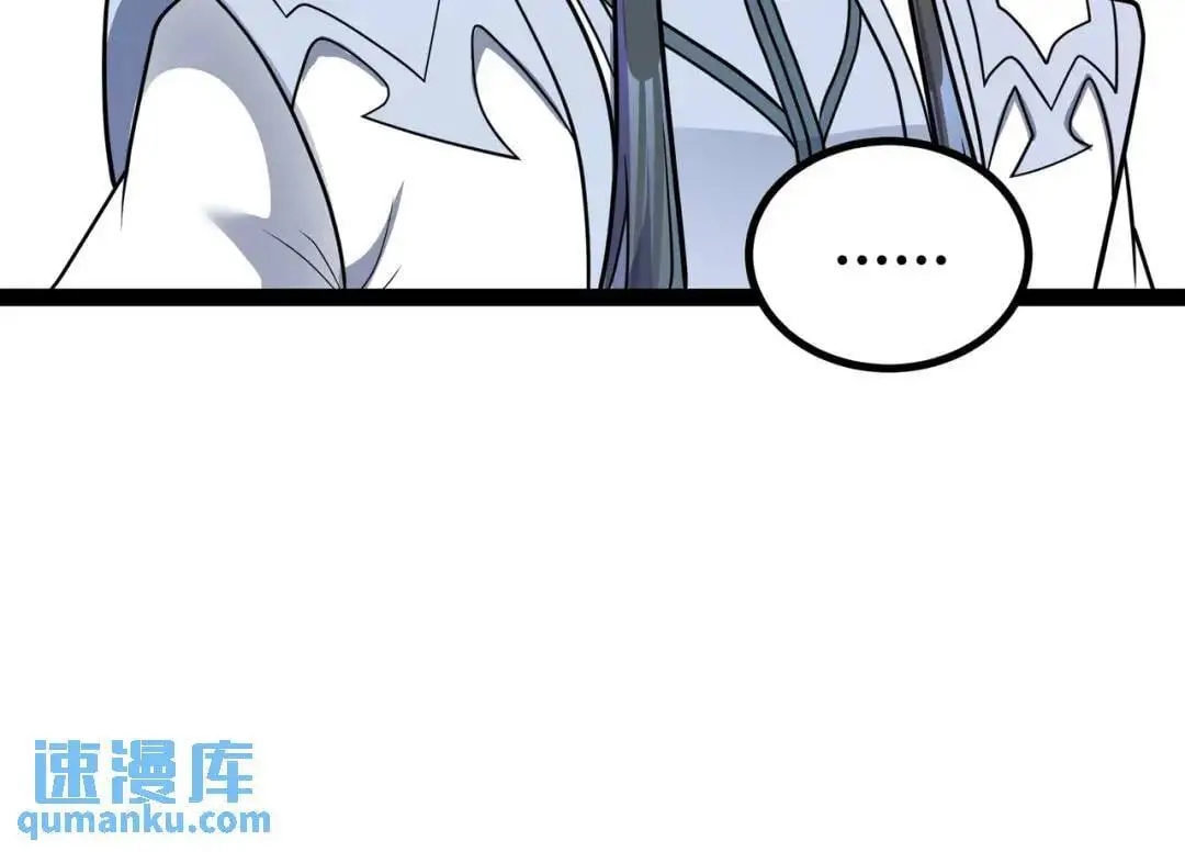 第13话 弟子数量+169