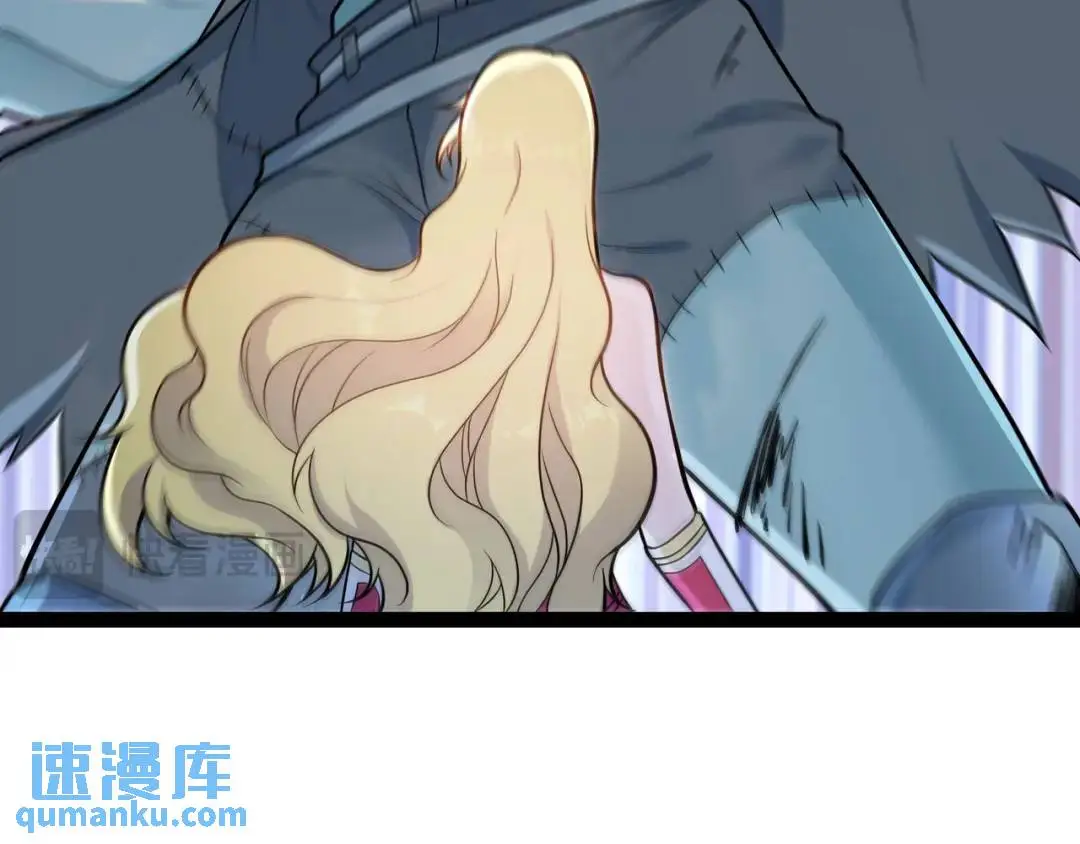第9话 科学怪物100