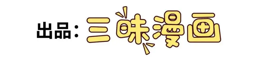 第12话 这切磋，我应下了3