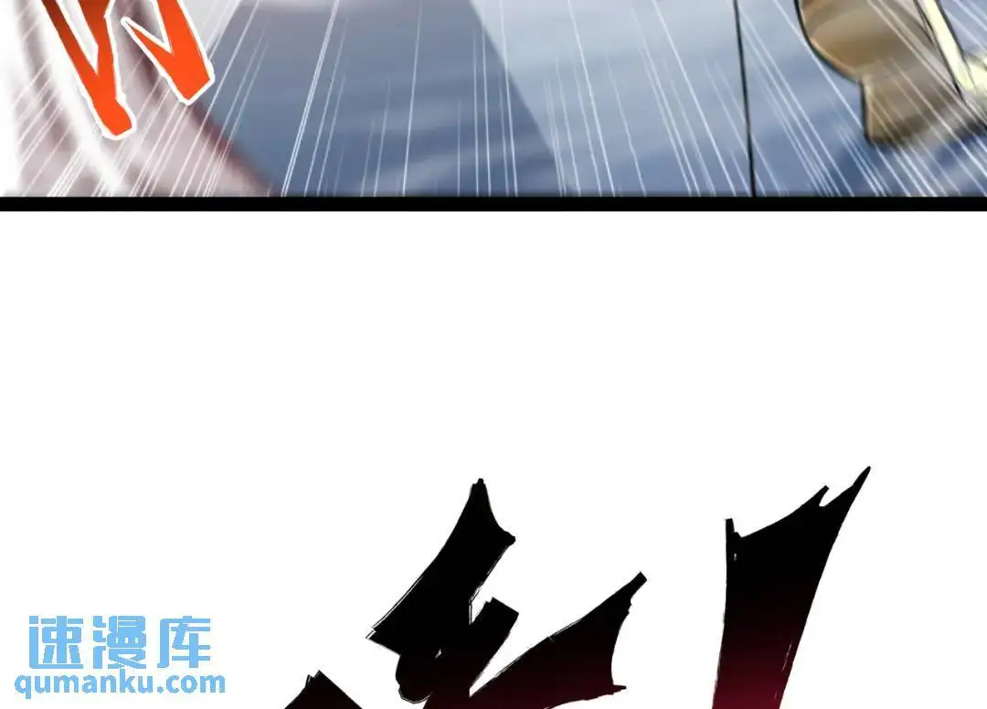 第12话 这切磋，我应下了43