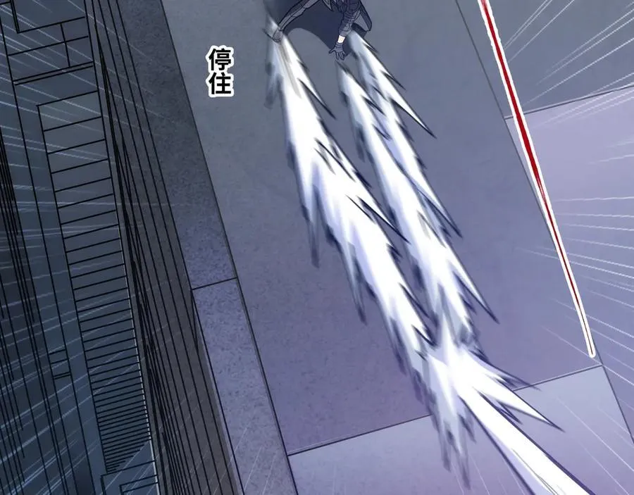 第34话 不详的气息20
