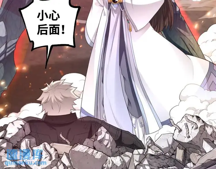 第1话 袭击！方州市129
