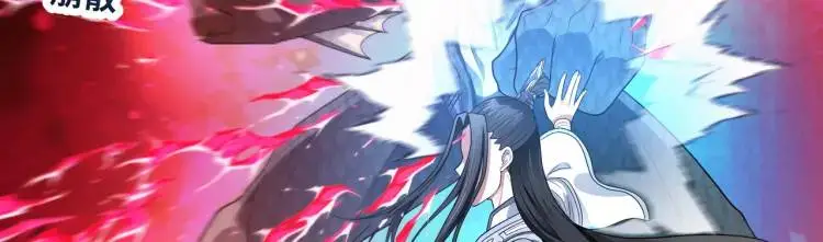 第1话 袭击！方州市134